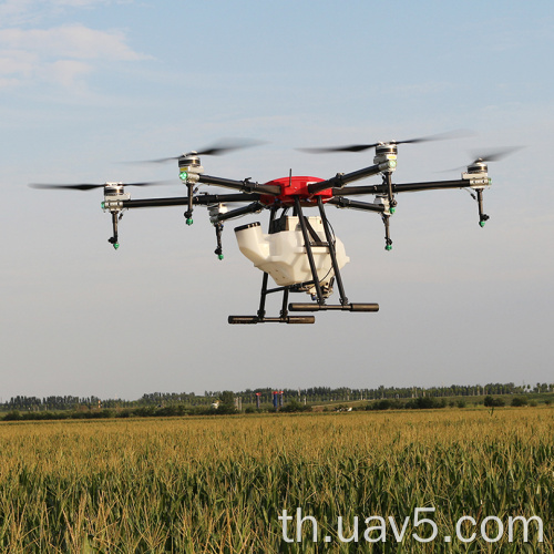 การออกแบบใหม่ 20L Drone Agricultural UAV Automatic Spraying